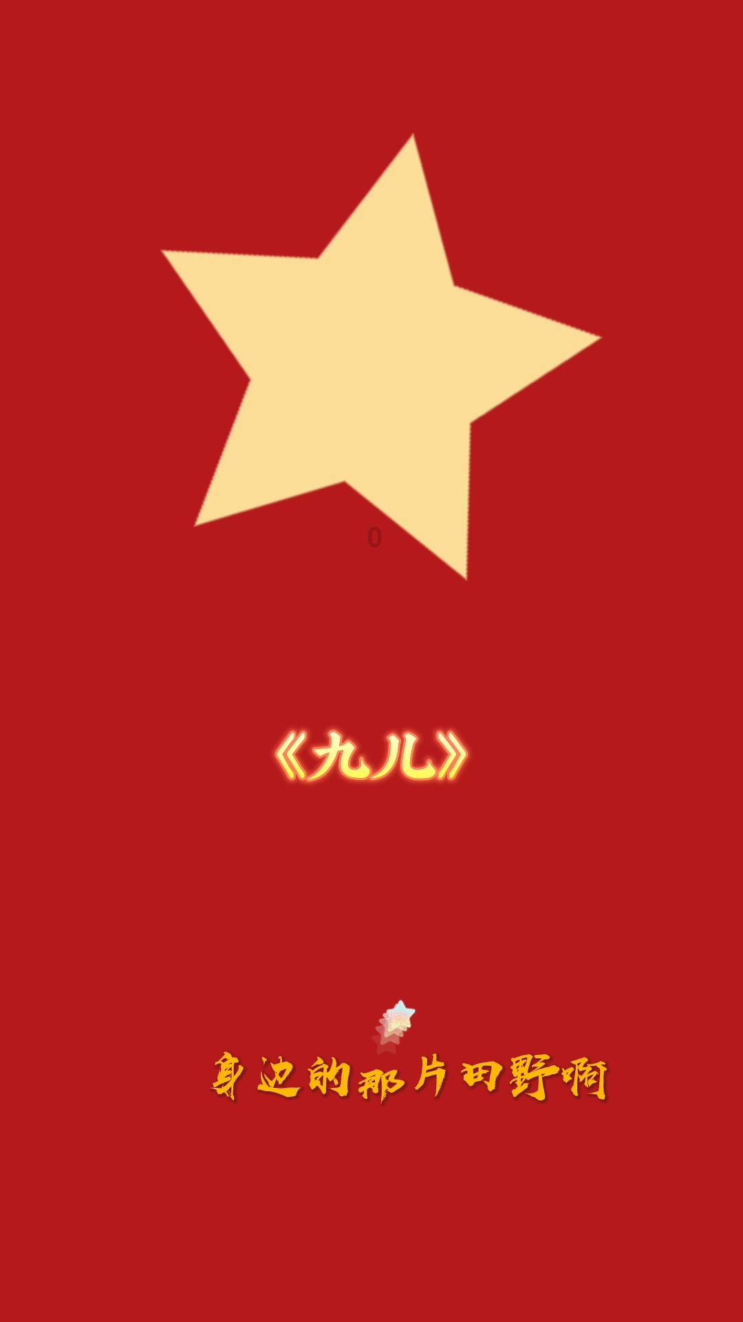 装系统那个工具好